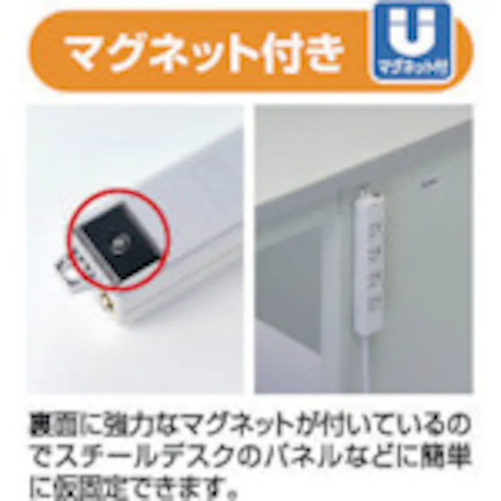 【CAINZ-DASH】サンワサプライ 工事物件タップ 抜け止めコンセント 2個口 L型 ケーブル長1m TAP-K2L-1【別送品】