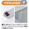 【CAINZ-DASH】サンワサプライ 工事物件タップ 抜け止めコンセント 2個口 L型 ケーブル長3m TAP-K2L-3【別送品】
