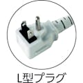 【CAINZ-DASH】サンワサプライ 工事物件タップ　ノーマルコンセント　８個口　ケーブル長３ｍ TAP-K8N-3【別送品】