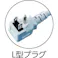 【CAINZ-DASH】サンワサプライ 工事物件タップ 抜け止めコンセント 8個口 ケーブル長1m TAP-KE8-1【別送品】