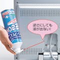 【CAINZ-DASH】サンワサプライ エアダスター CD-31ECO【別送品】