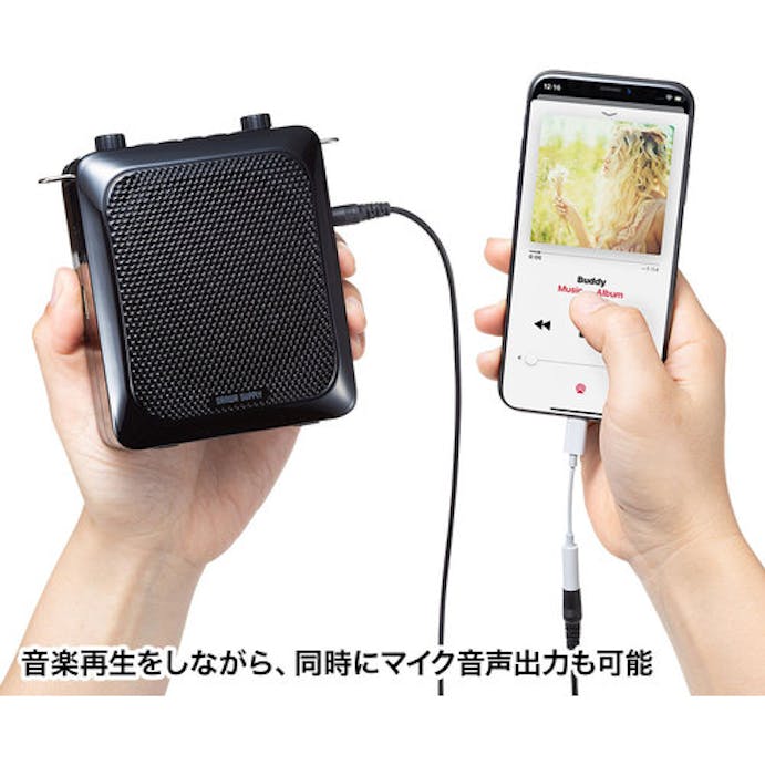 Cainz Dash ハンズフリー拡声器スピーカー 別送品 ホームセンター通販 カインズ