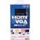 【CAINZ-DASH】サンワサプライ 変換コンバーター(HDMI信号VGAタイプ) VGA-CVHD1【別送品】