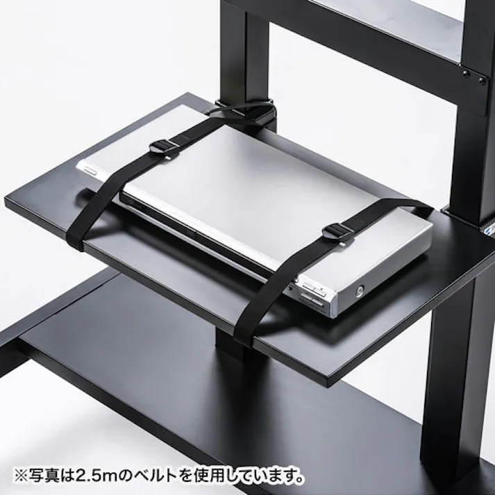 【CAINZ-DASH】サンワサプライ 機器固定ベルト(1.5m2本セット) RAC-BL3【別送品】