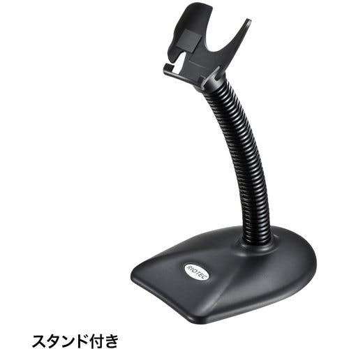 CAINZ-DASH】サンワサプライ バーコードリーダー BCR-002【別送品