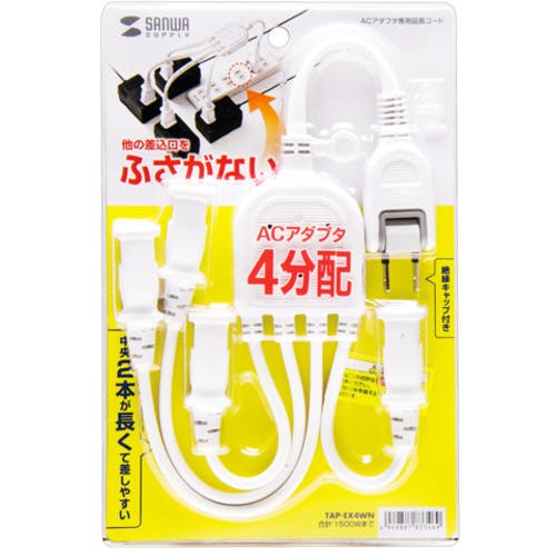 【MNML】A9 クワッドチェーン *送料/関税込み* 楽天市場】mnml（インチ29）の通販