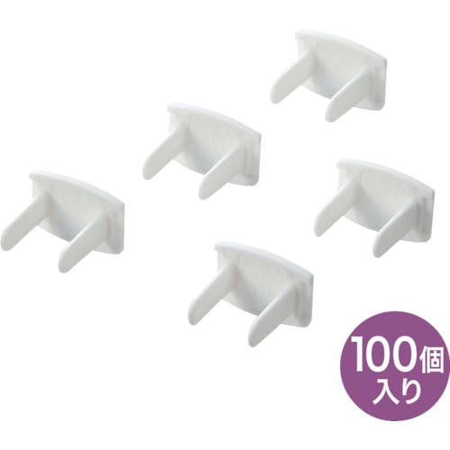 サンワサプライ 電源タップ用コンセントキャップ ホワイト 20×16.8×14mm 100個入 TAP-CAP2P100 コンセントキャップ サンワサプライ 電源タップ用コンセントキャップ ホワイト 20×16.8×14mm 100個入 TAP-CAP2P100 コンセントキャップ