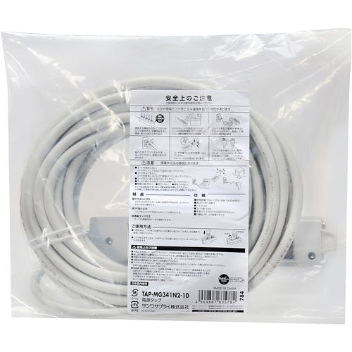 【MSPK】電源まとめ売り10個 Amazon.co.jp: サンワサプライ(Sanwa Supply) 電源タップ 4個口・3P