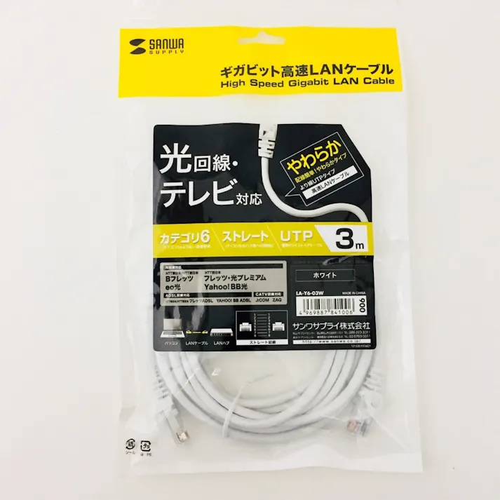 サンワサプライ カテゴリ6eUTP LANケーブル LA-Y6-03W 3m