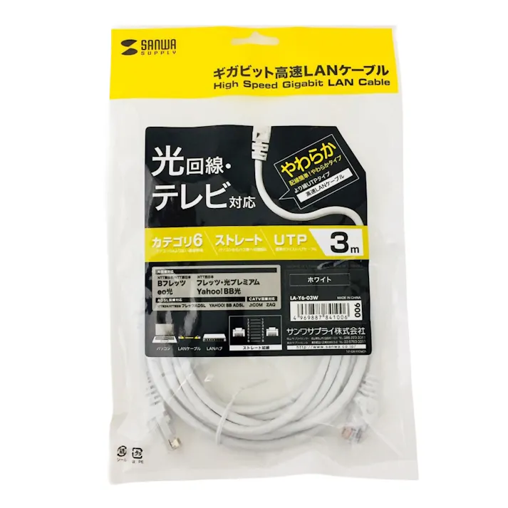サンワサプライ カテゴリ6eUTP LANケーブル LA-Y6-03W 3m