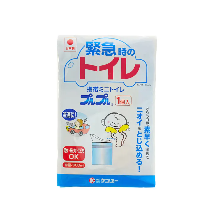 ケンユー 携帯ミニトイレ プルプル 1APM-200CA 1個入