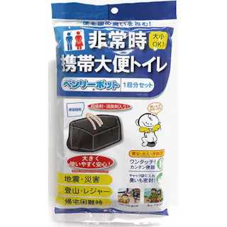 ベンリーポット 1回分セット 1BP-30