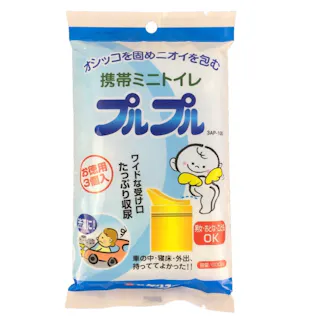 ケンユー 携帯ミニトイレ プルプル W3AP-100 3個入