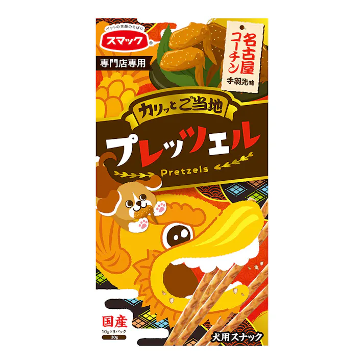 プレッツェル 名古屋コーチン手羽先味 30g