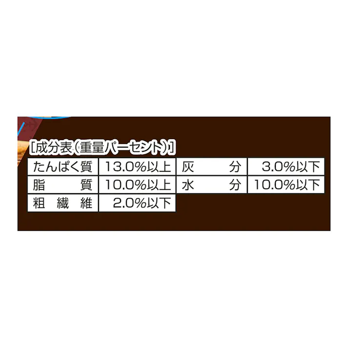プレッツェル 神戸牛ステーキ味 30g