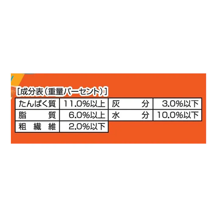 プレッツェル 九州産安納芋焼きいも味 30g