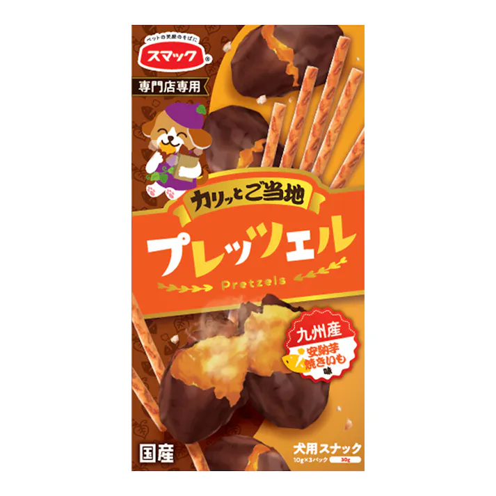 プレッツェル 九州産安納芋焼きいも味 30g