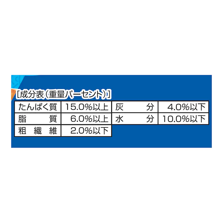プレッツェル 焼津産まぐろ味 30g