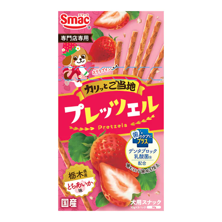 プレッツェル 栃木県産とちあいか味 30g