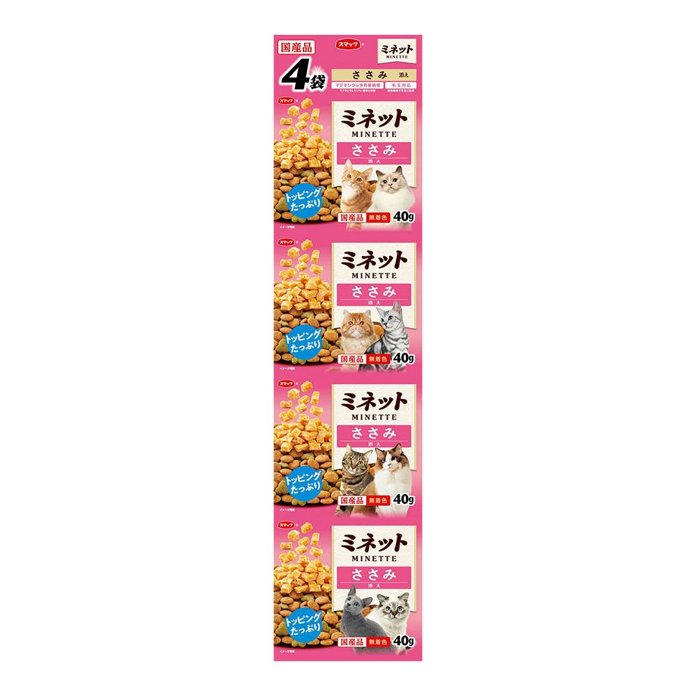 ミネットささみ節添え4連パック | キャットフード 通販