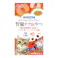 エブリ腎臓ケア おやつ&トッピング かつお味 5g×6パック入