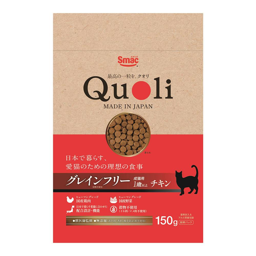 ナチュラハ グレインフリー まぐろ・鮭入り 60g | キャットフード 通販