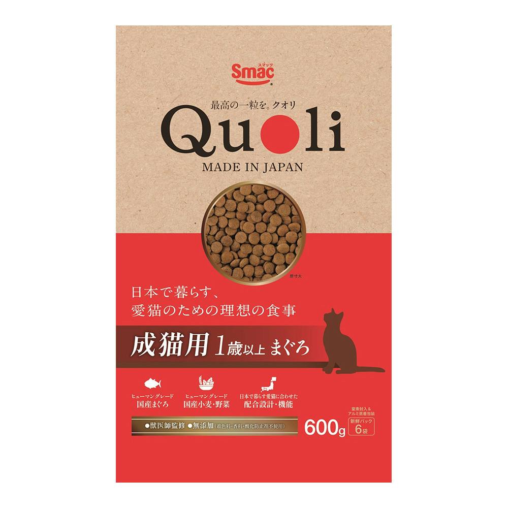 Quoli 成猫用 まぐろ 600g