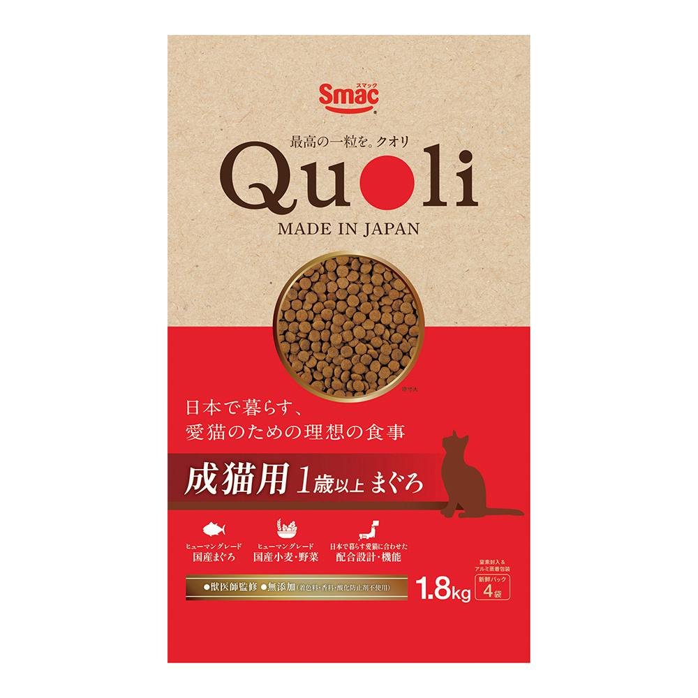 ヒルズ プリスクリプションダイエット 猫用C/dマルチケア(フィッシュ