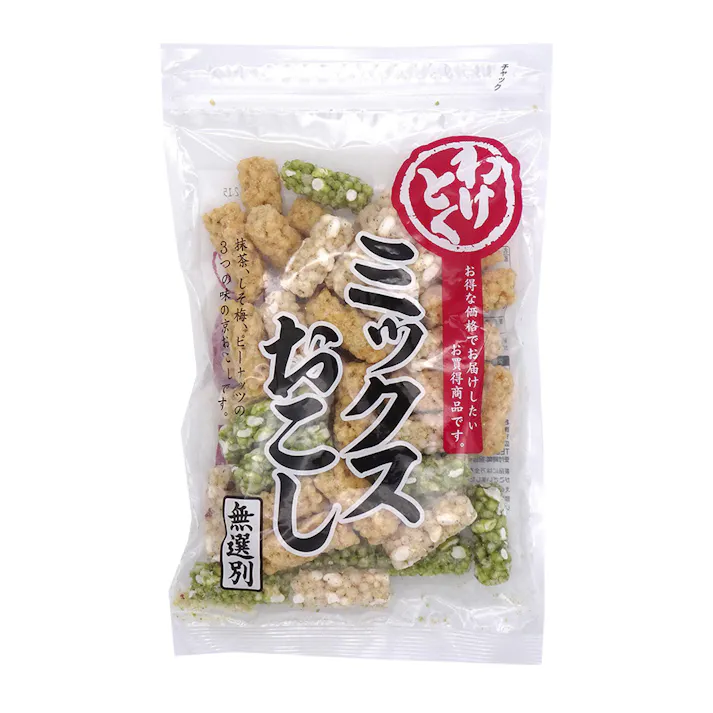 わけとく ミックスおこし