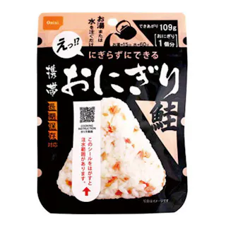 携帯おにぎり 鮭