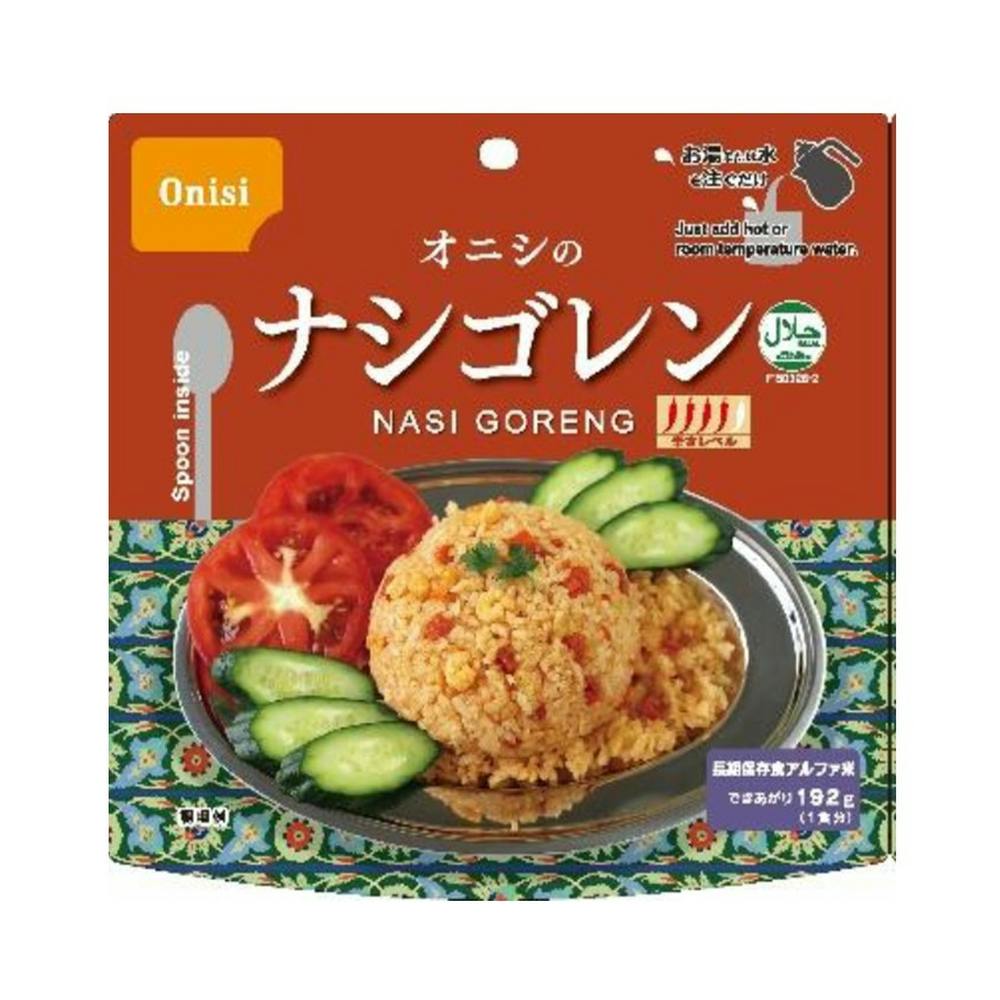 尾西食品 オニシのナシゴレン 80g | 避難用品・非常食・保存食