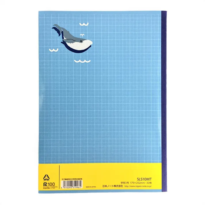 日本ノート アピカ スクールキッズ 算数 5mm方眼罫 セミB5