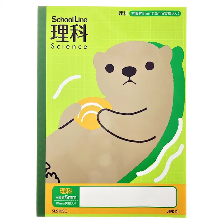 日本ノート アピカ スクールキッズ 理科 5mm方眼罫 セミB5