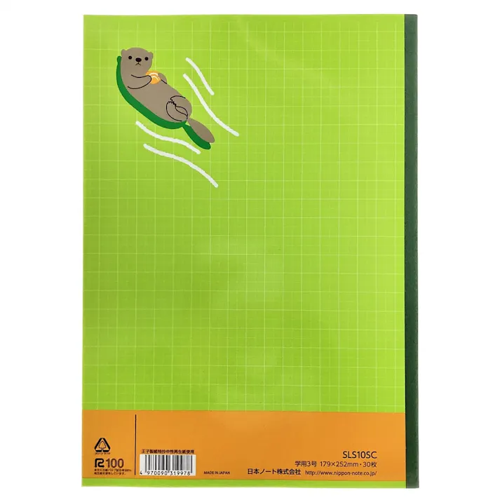 日本ノート アピカ スクールキッズ 理科 5mm方眼罫 セミB5