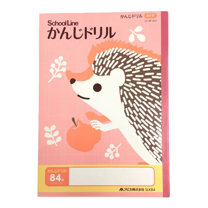 日本ノート アピカ スクールキッズ かんじドリル 84字 セミB5
