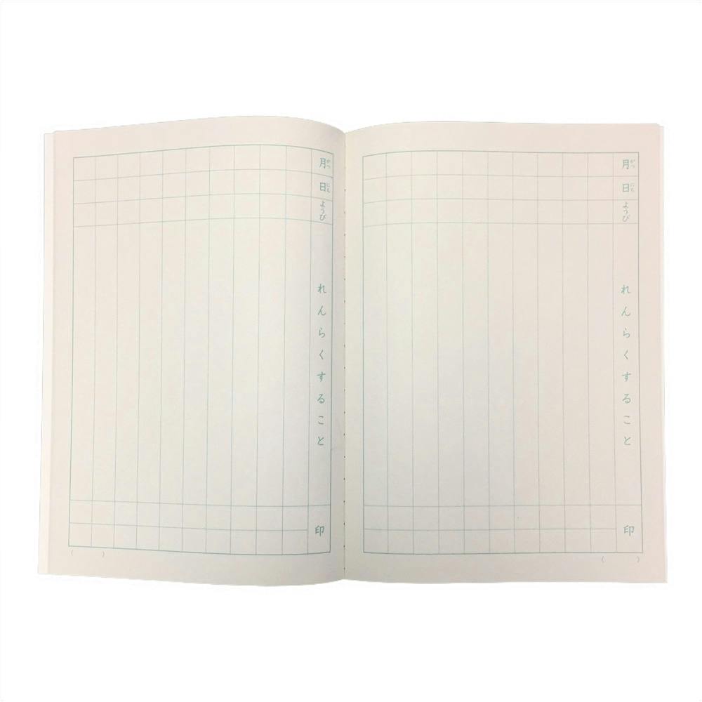 *バラ売り可* アカデミーの学長　UDS日本語2枚セット バラ売り可* アカデミーの学長 UDS日本語2枚セット バラ売り可