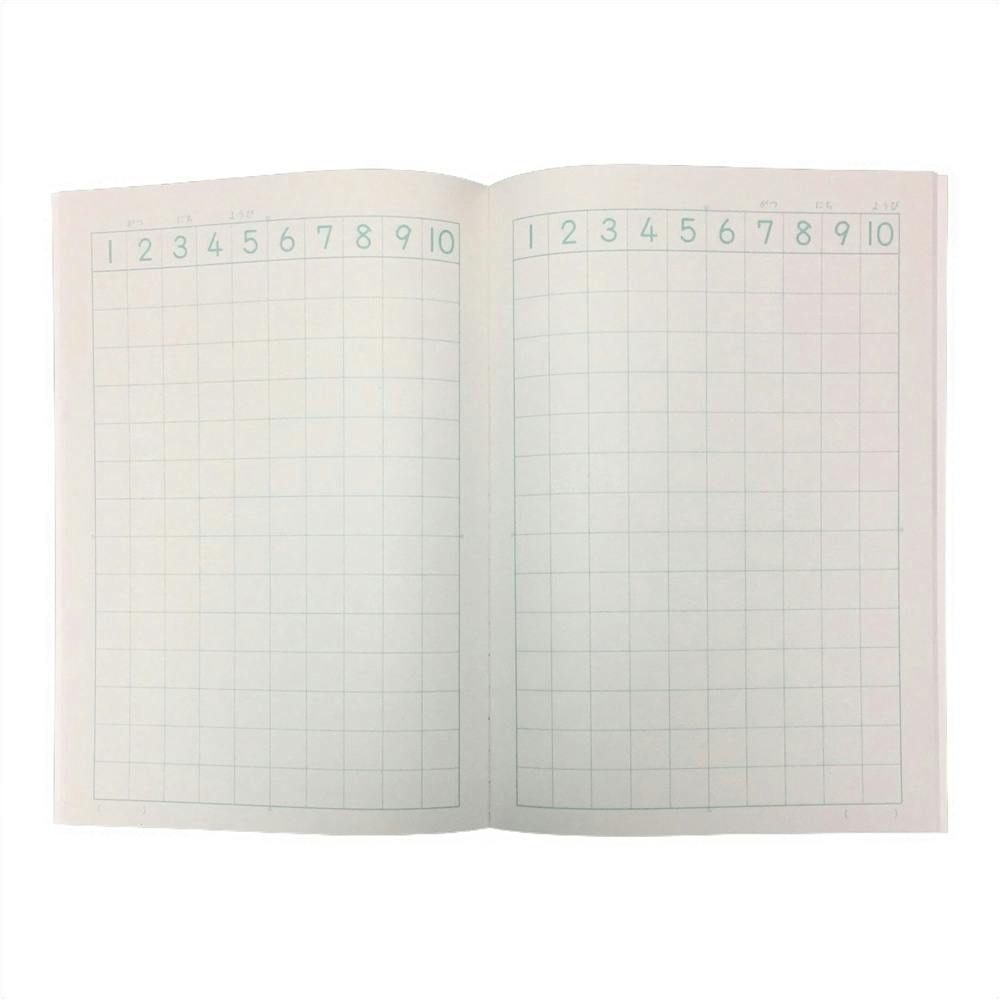 日本ノート アピカ スクールキッズ さんすう 14マス | 文房具