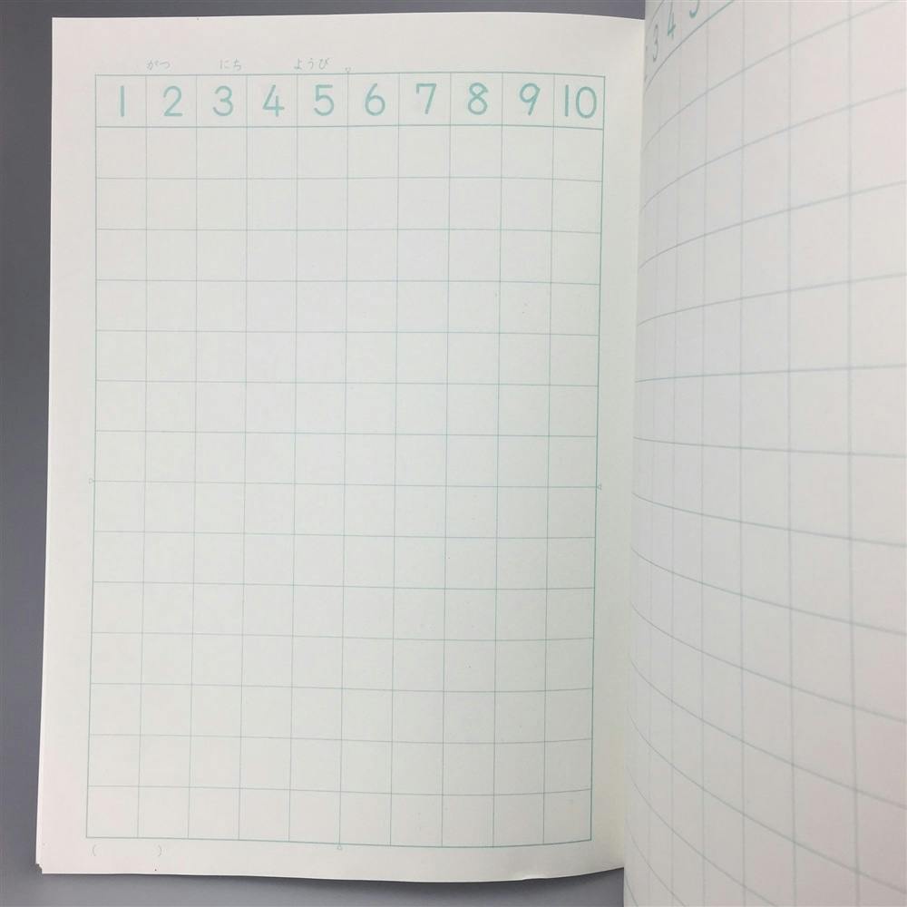 happy-shop ノート happy-shop ノート Sumikko Gurashi Happy School