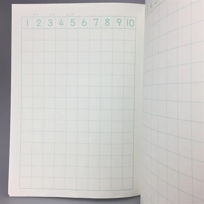 日本ノート アピカ スクールキッズ さんすう 14マス