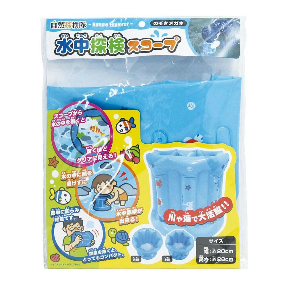 【新品未使用】インテックス　 INTEX ダイナソー　プレイセンター　プール インテックス INTEX ダイナソープレイセンター U-57444