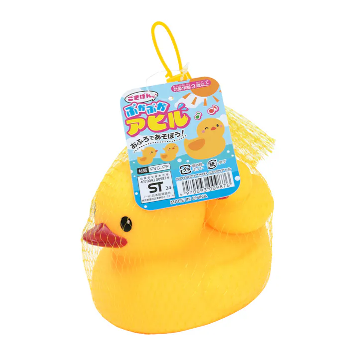 ごきげん ぷかぷかアヒル
