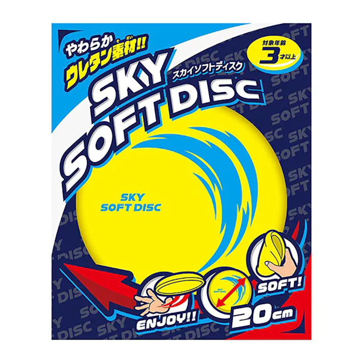 池田工業社 スカイソフトディスク