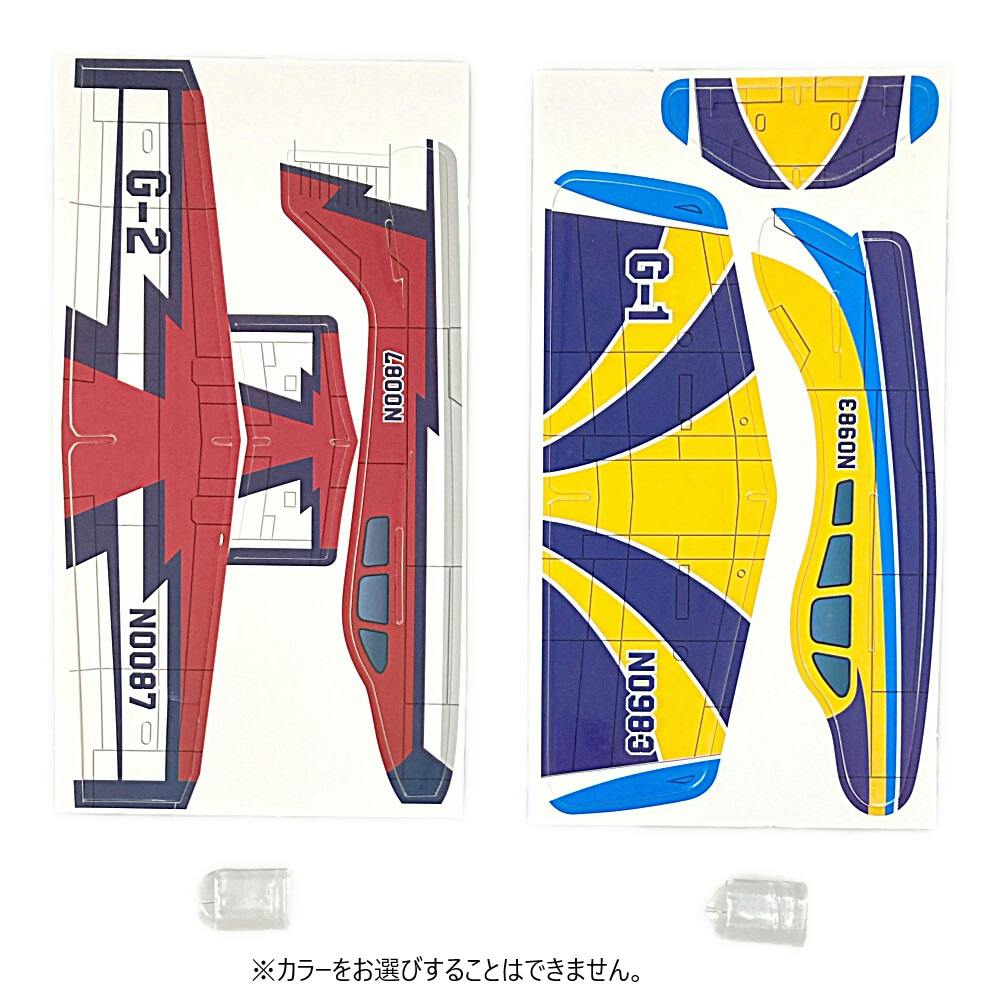 Kop ボーイング P61 スポーツスター ソフトグライダー Kop ボーイング P61 スポーツスター ソフトグライダー - メルカリ