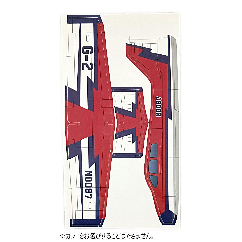 ソフトグライダー | スポーツ・アウトドア用品 通販
