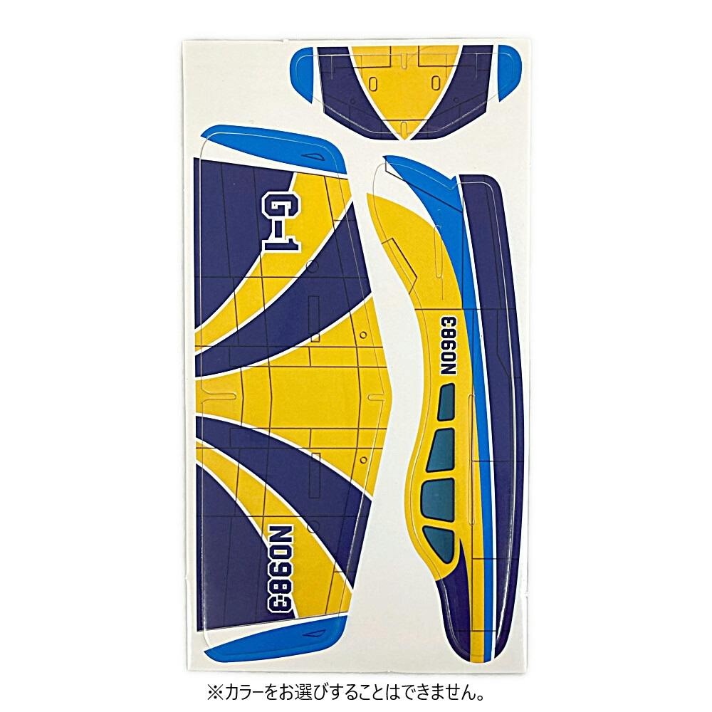 ソフトグライダー | スポーツ・アウトドア用品 通販