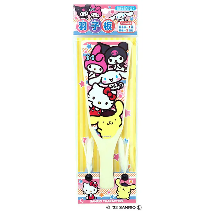 サンリオキャラクターズ 羽子板