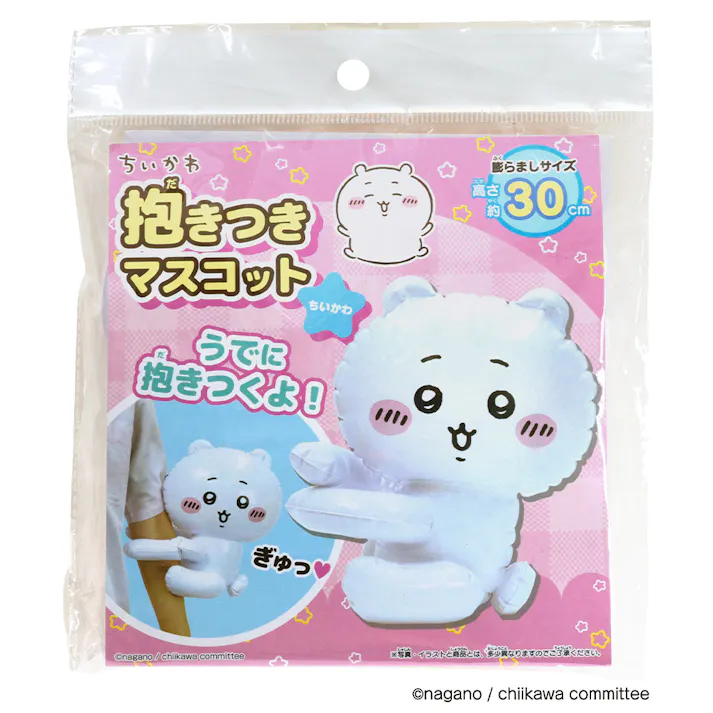 抱きつきマスコット ちいかわ