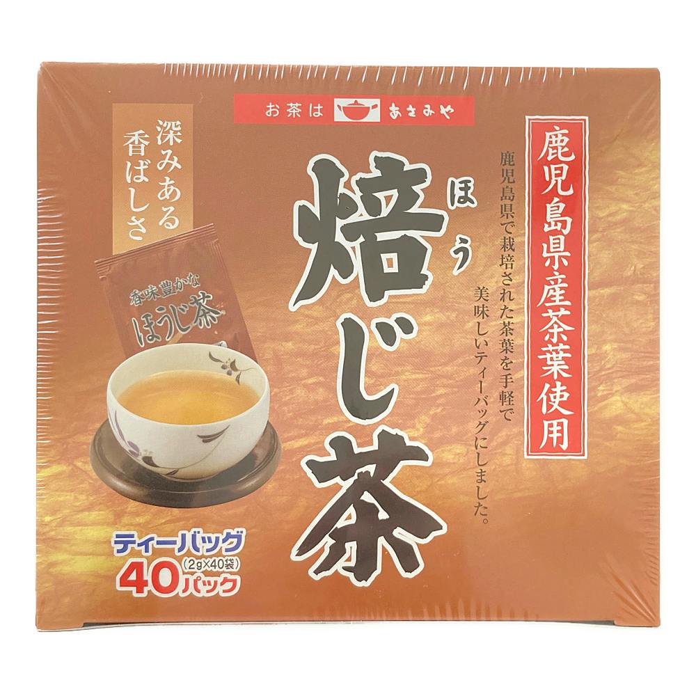 ほうじ茶さま専用！ あさみや ほうじ茶 ティーバッグ 2g×40袋 | 飲料・水・お茶 通販