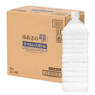 【ケース販売】ゆあさの雫 ラベルレス 2L×6本