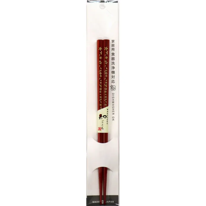 食洗箸 金花びら 21.0cm